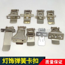 深圳市寶安區(qū)瑯琊五金制品廠 專注與創(chuàng)新驅(qū)動(dòng)的五金產(chǎn)品制造專家